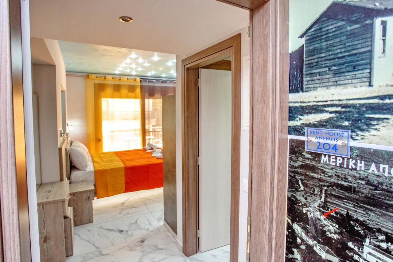 Rent House Anemos Lägenhet Nea Iraklitsa Exteriör bild